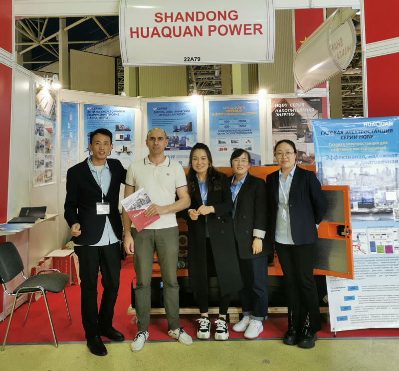 相約俄羅斯，共赴電力展！華全集團參展2023年俄羅斯莫斯科電力展覽會